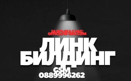 Link Building and Digital PR