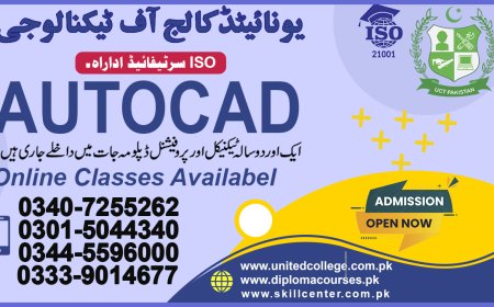 AutoCAD Course in Rawalpindi
